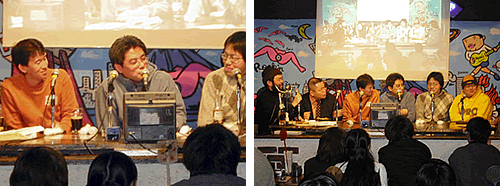 WEBアニメスタイル EVENT